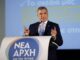 ΓΙΩΡΓΟΣ ΠΑΤΟΥΛΗΣ – Πολιτική Προστασία: «Δεσμεύομαι προσωπικά ότι οι πολίτες της Αττικής θα νιώθουν ασφαλείς» (ΦΩΤΟ & ΒΙΝΤΕΟ)
