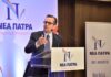 ΔΗΜΟΣ ΠΑΤΡΑΣ – ΔΗΜΟΣΚΟΠΗΣΗ: Νέος Δήμαρχος ο Νίκος Νικολόπουλος!