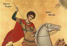 Σήμερα εορτάζει ο Άγιος Γεώργιος ο Μεγαλομάρτυρας και Τροπαιοφόρος