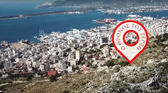 Έτσι είναι σήμερα ο θρόνος του Ξέρξη στο Πέραμα – video