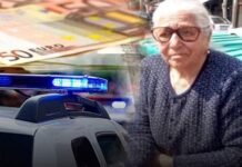 Ποιος πλήρωσε τελικά το πρόστιμο-ντροπή των 200 ευρώ της 90χρονης γιαγιάς με τα τερλίκια – Δε διαγράφηκε τελικά
