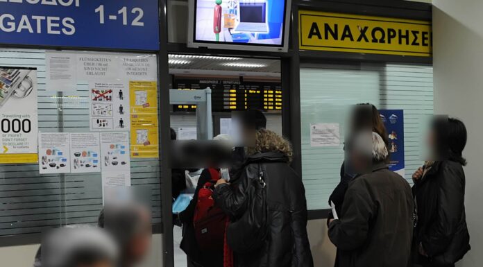Προσοχή: Τι αλλάζει με τις ταυτότητες για όσους ταξιδεύουν με αεροπλάνο