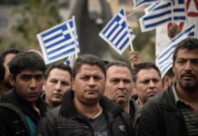 Παγκόσμια Ημέρα Ρομά: Μαθητές, φοιτητές και φορείς με Τσίπρα στο Μαξίμου