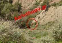 Ξυλόκαστρο: Αυτοκίνητο με μάνα και κόρη έπεσε σε γκρεμό.