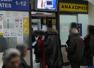 Προσοχή: Τι πρέπει να γνωρίζουν όσοι ταξιδεύουν με αεροπλάνο από και προς χώρες Σένγκεν.
