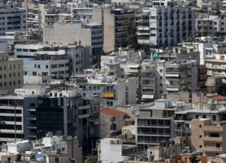 Πρώτη κατοικία: Αυτά προβλέπονται για την επιδότηση των κόκκινων δανείων