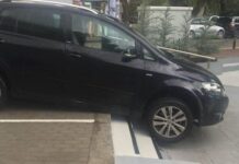 Φωτογραφίες: Παρκάρισμα πέρα από κάθε φαντασία στην Αγία Παρασκευή