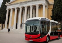 Το πρώτο 100% ηλεκτρικό λεωφορείο της Αθήνας – Θα φορτίζει νύχτα