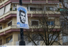 Δίκη Γιακουμάκη: Βίαιη προσαγωγή δύο μαρτύρων στο δικαστήριο.