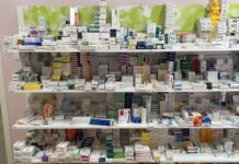 O EOΦ ανακαλεί όλες τις παρτίδες του Ponstan των 50 mg/5 ml