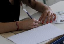 Πανελλήνιες 2019: Πρόγραμμα και χρήσιμες συμβουλές – Οι βάσεις 2018