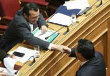 Πρωταπριλιάτικη κόντρα στο twitter ανάμεσα σε Παππά – Γεωργιάδη