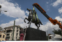 Άγαλμα του Μεγάλου Αλεξάνδρου τοποθετήθηκε στο κέντρο της Αθήνας