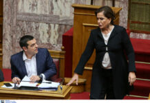 «Βόμβα» από τη Ντόρα Μπακογιάννη: Το ’15 ήμασταν έτοιμοι για συνασπισμό με τον Τσίπρα