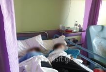 Νοσοκομείο Παίδων: Πάρκινγκ εγκαταλελειμμένων παιδιών