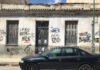 Σεπόλια: Μαρτυρία σοκ. Οι ληστές έκαναν μαύρο στο ξύλο τον 85χρονο