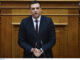 Κικίλιας: Ο Τσίπρας δεν μπορεί να πάει στη Μακεδονία αλλά πάει στα Σκόπια