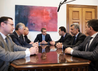 Μητσοτάκης: Στηρίζουμε τον Ποντιακό Ελληνισμό για τη διεθνοποίηση της Γενοκτονίας