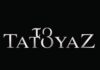 Πένθος! Πέθανε ηθοποιός του Τατουάζ!