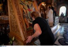 Κυριακή των Βαϊων σήμερα 21 Απριλίου – Τι γιορτάζουμε