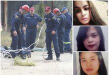 Φόβοι για serial killer στην Κύπρο – Πιθανόν να υπάρχουν και άλλα πτώματα στο φρεάτιο της φρίκης