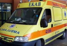 Ασύλληπτη τραγωδία στα Τρίκαλα: 13χρονος μαθητής έπαιζε με φίλο του και έπεσε από την ταράτσα πολυκατοικίας και σκοτώθηκε