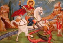 Πότε είναι του Αγίου Γεωργίου – Πότε γιορτάζεται φέτος