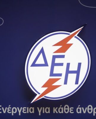 H ΔΕΗ κινδυνεύει ακόμα και με «λουκέτο» μετά τις ζημιές 542 εκατ. ευρώ το 2018