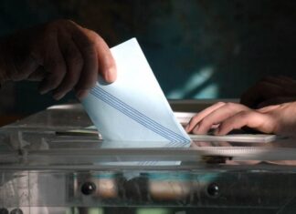 ΕΚΛΟΓΕΣ 2019: Δείτε τι χρώματα θα έχουν τα ψηφοδέλτια για Δημοτικές, Περιφερειακές και Ευρωεκλογές