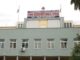 ΓΕΝΙΚΟ ΚΡΑΤΙΚΟ: Πογκρόμ κατά εργαζομένων που θεωρούνται «εκτός κυβερνητικής γραμμής»