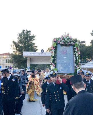 ΖΩΟΔΟΧΟΣ ΠΗΓΗ – ΧΑΤΖΗΚΥΡΙΑΚΕΙΟ: Πανηγυρικός Εσπερινός & Λιτάνευση Ιερής Εικόνας