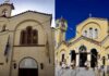 ΖΩΟΔΟΧΟΣ ΠΗΓΗ ΠΕΙΡΑΙΑ: Πρόγραμμα εορτασμού σε Χατζηκυριάκειο, Καμίνια & Παλιά Κοκκινιά