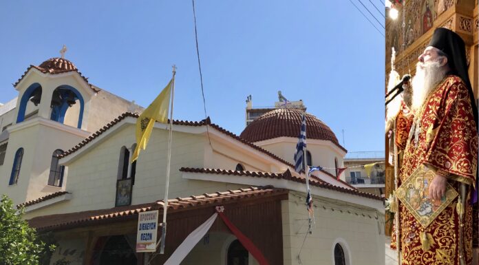 ΖΩΟΔΟΧΟΣ ΠΗΓΗ – ΚΑΜΙΝΙΑ: Πανηγυρική Θεία Λειτουργία ιερουργούντος του κ. Σεραφείμ