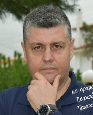 ΙΩΑΝΝΗΣ ΔΡΑΚΟΣ: Εφαρμογή Συστημικού Μοντέλου COSO-ERM ως εργαλείο αντιμετώπισης Σύγχρονων Προκλήσεων