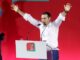 ΕΚΤΑΚΤΟ: Πάμε σε Εθνικές Εκλογές