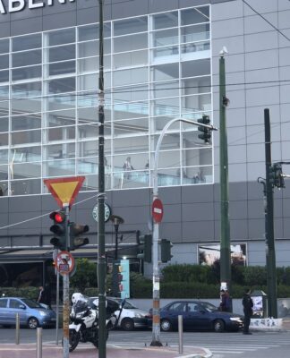 ΠΑΣΑΛΙΜΑΝΙ: Δείτε τι βρήκαν οι άντρες της ΕΛΑΣ