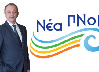 ΥΠΟΨΗΦΙΟΙ ΠΟΛΛΑΛΗ: Δείτε ποιοι εκλέγονται Δημοτικοί Σύμβουλοι (Σταυροί)