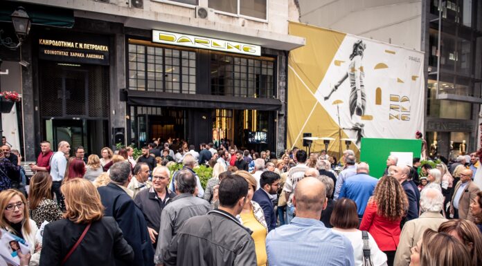 Εντυπωσιακή εκδήλωση από την Λίτσα Καλαγιά στο Κέντρο του Πειραιά (ΦΩΤΟ)
