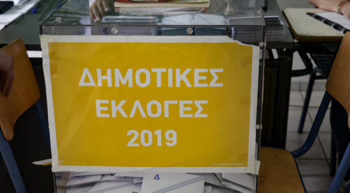 Πάτρα: Η αλητεία στο περιθώριο των εκλογών – Αυτές είναι οι εικόνες που προκαλούν οργή