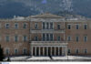 Γραφείο Προϋπολογισμού του Κράτους στη Βουλή: "Εντός στόχων" αλλά… ξεζουμίστηκε το υπερπλεόνασμα.