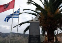 Αλβανία: Παρέμβαση του ελληνικού Υπουργείου Εξωτερικών για την Μειονότητα