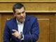 Ο Τσίπρας απαντάει στον Μητσοτάκη για τον πατέρα του και τη χούντα