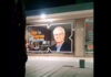 Δημοτικές Εκλογές: Προεκλογικό κέντρο υποψηφίου στην Λάρισα … έπαιζε πορνό.video