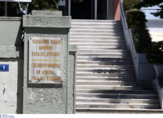 8χρονη Αλεξία: Αποσωληνώθηκε αλλά ο κίνδυνος δεν έχει περάσει