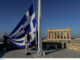 Έπαρση σημαίας στην Ακρόπολη: Γιατί θα γίνει αργότερα το πρωί της Παρασκευής