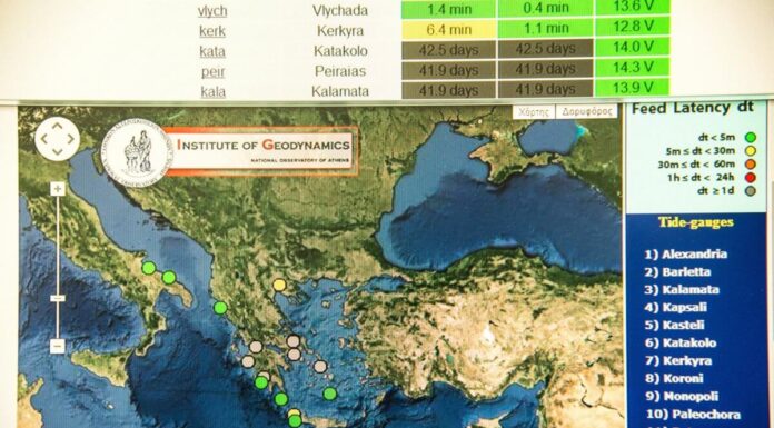 Σεισμός στην Ηλεία: Ανησυχία μετά τα 4,7 Ρίχτερ – Η εξήγηση για τις υπόκωφες βοές που ακούνε οι κάτοικοι.