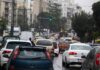 Ανατριχιαστικό τροχαίο δυστύχημα στην Κηφισίας – Άνδρας ξεψύχησε στην άσφαλτο.