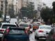 Ανατριχιαστικό τροχαίο δυστύχημα στην Κηφισίας – Άνδρας ξεψύχησε στην άσφαλτο.