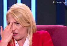 Η Ρένα Δούρου ξεκαθάρισε αν υπάρχει περίπτωση να κάνει μπότοξ (video)