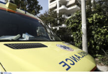 Συναγερμός στην Κόρινθο. 5 μαθητές στο νοσοκομείο λόγω αναπνευστικών προβλημάτων